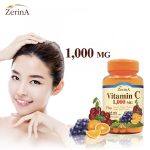 ⁦ZerinA Vitamin C plus Acerola Grape Seed 1000 mg⁩ - الصورة ⁦5⁩