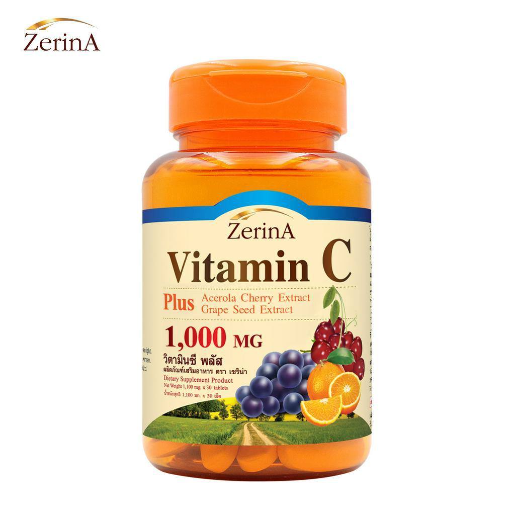 2458e4813f4909bb8683ff6b401c7b50 ZerinA Vitamin C plus Acerola Grape Seed 1000 mg - الصورة 1
