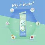 ⁦الكولاجين المضاد لحب الشباب Chame GEN ME AC Clear 8 sachets⁩ - الصورة ⁦4⁩