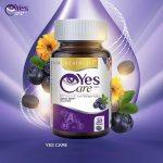 ⁦كبسولات صحة العين Real Elixir Yes Care 30 caps⁩ - الصورة ⁦5⁩