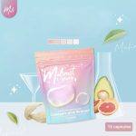 ⁦Malinest L-Gluta للبشرة التي تعاني من مشاكل⁩ - الصورة ⁦4⁩