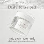 ⁦Needly Daily Toner Pad⁩ - الصورة ⁦3⁩