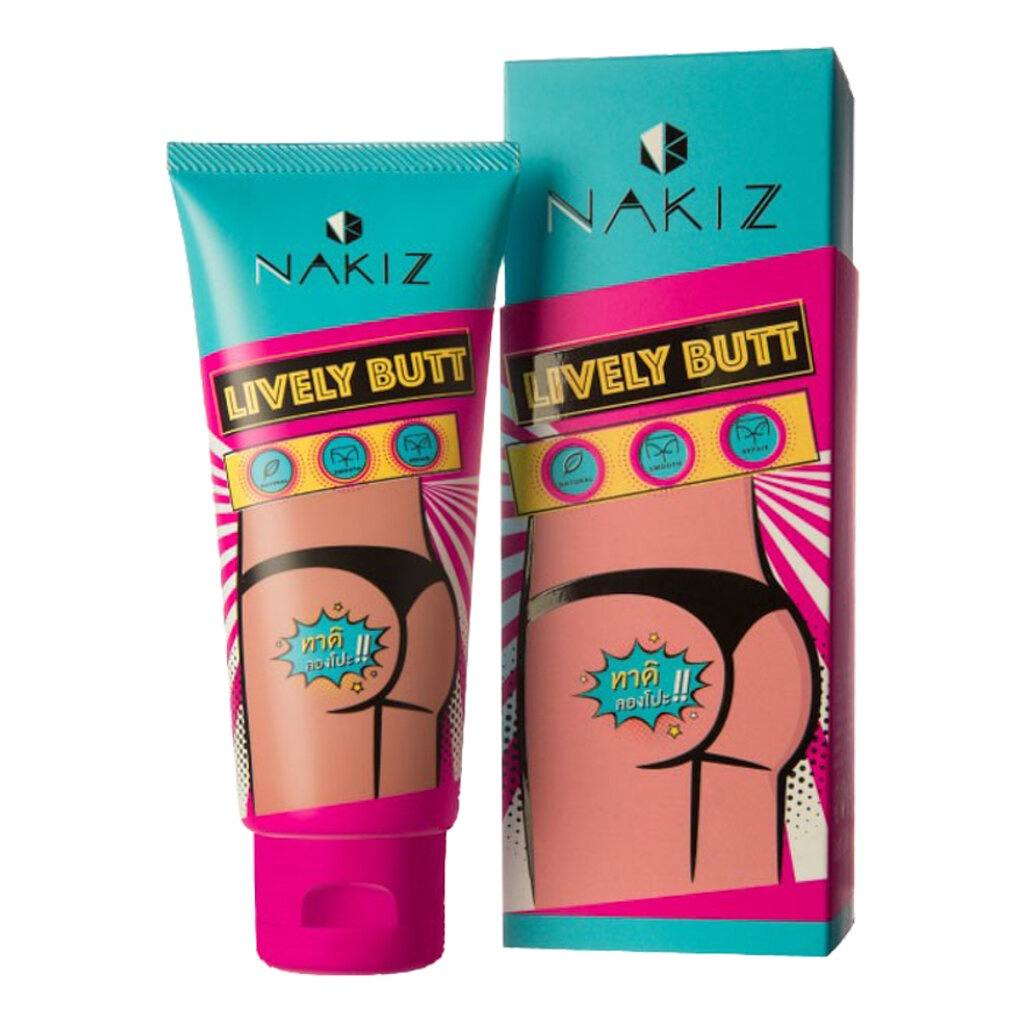54c64c3d8e52beaa967d4b9c241d3ef7 كريم تبييض للمناطق الحساسة Nakiz Lively Butt 100 ml - الصورة 1