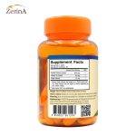 ⁦ZerinA Vitamin C plus Acerola Grape Seed 1000 mg⁩ - الصورة ⁦2⁩