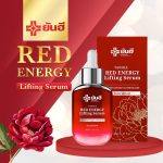 ⁦Sérum anti-âge Yanhee Red Energy Lifting Serum⁩ - الصورة ⁦3⁩