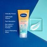 ⁦Vaseline Bright Serum Daily Sun Refreshing 170 ml⁩ - الصورة ⁦5⁩