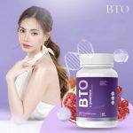⁦BTO Gluta L-glutathione⁩ - الصورة ⁦6⁩