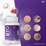 ⁦BTO Gluta L-glutathione⁩ - الصورة ⁦8⁩