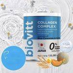 ⁦Biovitt Collagen⁩ - الصورة ⁦8⁩