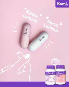 ⁦كبسولات جلدية MizuMi Bomi Glassy Lumina 30 caps⁩ - الصورة ⁦4⁩