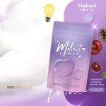 ⁦Malinest Glu C للبشرة الباهتة⁩ - الصورة ⁦4⁩