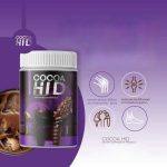 ⁦مكمل الكالسيوم Cocoa Hi D⁩ - الصورة ⁦7⁩