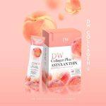 ⁦DW collagen plus⁩ - الصورة ⁦7⁩