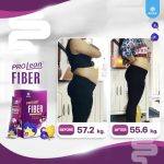 ⁦Mana Prolean Fiber Butterfly Pea Lemon⁩ - الصورة ⁦5⁩