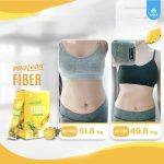 ⁦Mana Prolean Fiber Pineapple⁩ - الصورة ⁦6⁩