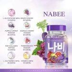 ⁦Nabee Gluta Capsules⁩ - الصورة ⁦9⁩