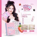 ⁦No.1 GLUTA Plus⁩ - الصورة ⁦7⁩