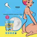 ⁦RADA Clear Butt Cream 50 g⁩ - الصورة ⁦5⁩