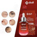 ⁦Sérum anti-âge Yanhee Red Energy Lifting Serum⁩ - الصورة ⁦5⁩