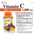 ⁦ZerinA Vitamin C plus Acerola Grape Seed 1000 mg⁩ - الصورة ⁦4⁩