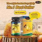 ⁦Auswelllife Royal Jelly 2180 mg 60 caps⁩ - الصورة ⁦5⁩