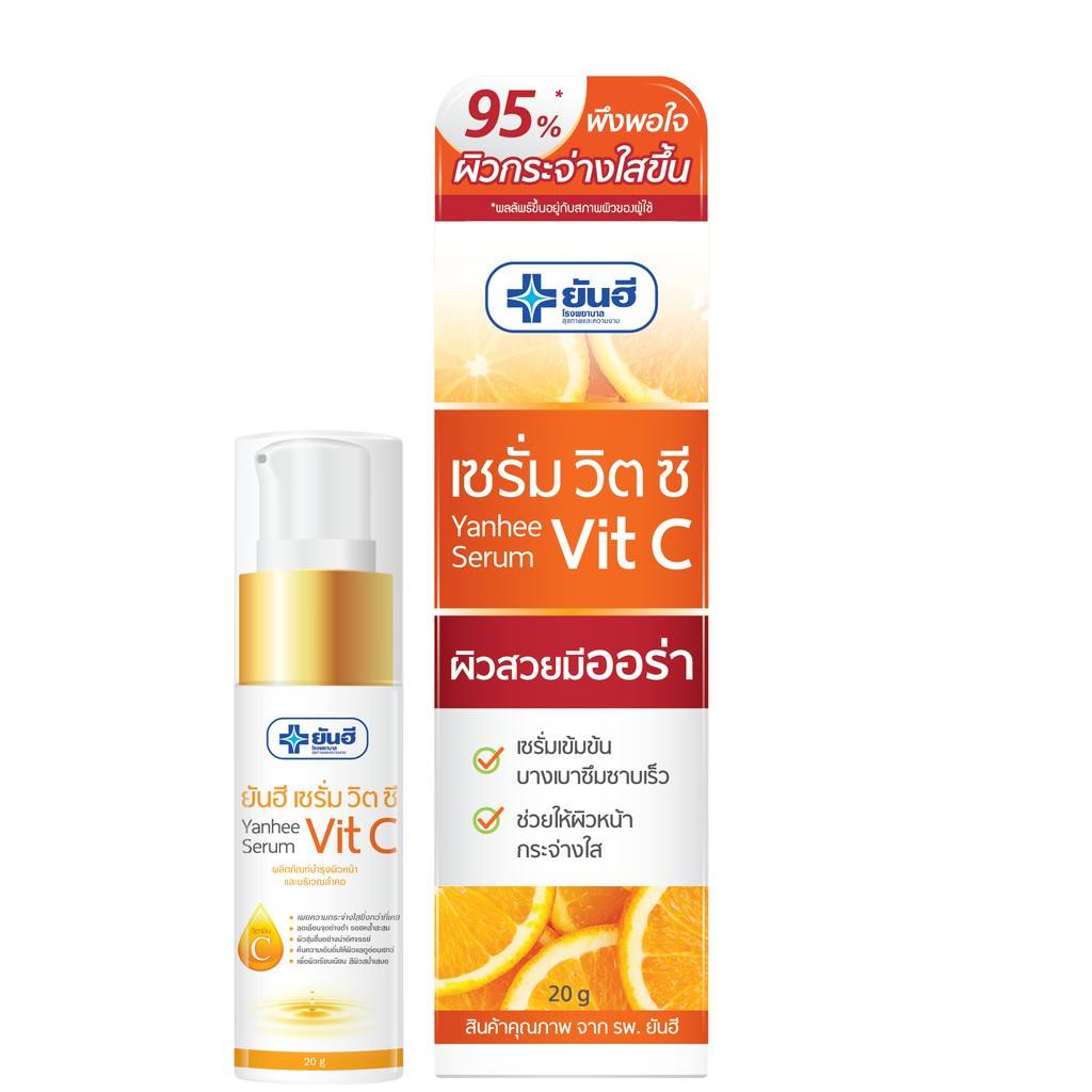 bacf4eaeb692ed15503baa708268c850 Yanhee Serum Vit C 20 g. - الصورة 1
