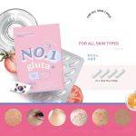 ⁦No.1 GLUTA Plus⁩ - الصورة ⁦5⁩