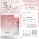 ⁦SO Fish Collagen Dipeptide⁩ - الصورة ⁦5⁩