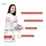 ⁦كبسولات إنقاص الوزن MORTIW Stini⁩ - الصورة ⁦4⁩