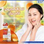 ⁦Yanhee Serum Vit C 20 g.⁩ - الصورة ⁦3⁩