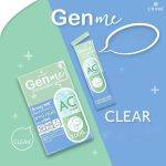 ⁦الكولاجين المضاد لحب الشباب Chame GEN ME AC Clear 8 sachets⁩ - الصورة ⁦6⁩