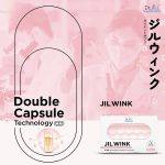 ⁦كبسولات جلدية JIL Wink Dr.Jill⁩ - الصورة ⁦4⁩