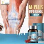 ⁦مكمل غذائي للرجال M plus​ Bio Balance⁩ - الصورة ⁦7⁩