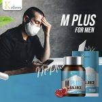 ⁦مكمل غذائي للرجال M plus​ Bio Balance⁩ - الصورة ⁦8⁩