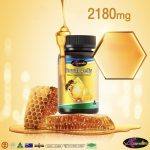 ⁦Auswelllife Royal Jelly 2180 mg 60 caps⁩ - الصورة ⁦6⁩