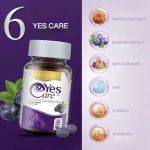 ⁦كبسولات صحة العين Real Elixir Yes Care 30 caps⁩ - الصورة ⁦7⁩