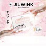 ⁦كبسولات جلدية JIL Wink Dr.Jill⁩ - الصورة ⁦7⁩