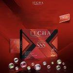 ⁦كبسولات إنقاص الوزن ITCHA SSS 2 packs⁩ - الصورة ⁦9⁩