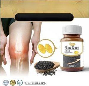 ⁦Extrait de sésame noir Protriva Black Seeds 30 caps⁩ - الصورة ⁦5⁩