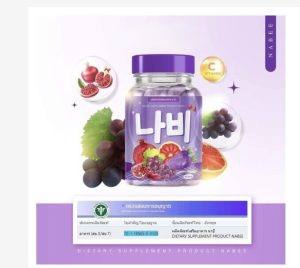 ⁦Nabee Gluta Capsules⁩ - الصورة ⁦10⁩