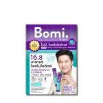 Bomi 16.8 Balance Probiotics 14 x 3 g