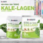 ⁦DONUTT Kale-Collagen 120 g⁩ - الصورة ⁦2⁩