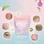 ⁦Malinest L-Gluta للبشرة التي تعاني من مشاكل⁩ - الصورة ⁦7⁩