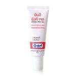 Gel pour mamelons Yanhee Pink Nipple Gel 10 g