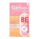 CHAME' Gen Me Glow لبشرة مشرقة