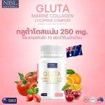 ⁦NBL Gluta Marine Collagen Lycopene Complex 1650 mg⁩ - الصورة ⁦2⁩