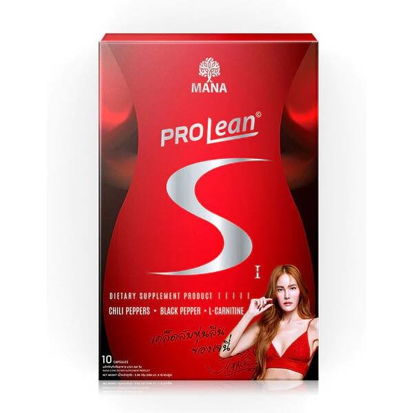tempImagezLGwIN Gélules de perte de poids Mana Prolean S - الصورة 1