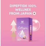 ⁦Wink White W Collagen Plus⁩ - الصورة ⁦2⁩