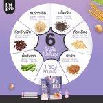 ⁦Poudre de protéine DW FitPro⁩ - الصورة ⁦2⁩