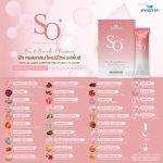 ⁦SO Fish Collagen Dipeptide⁩ - الصورة ⁦2⁩